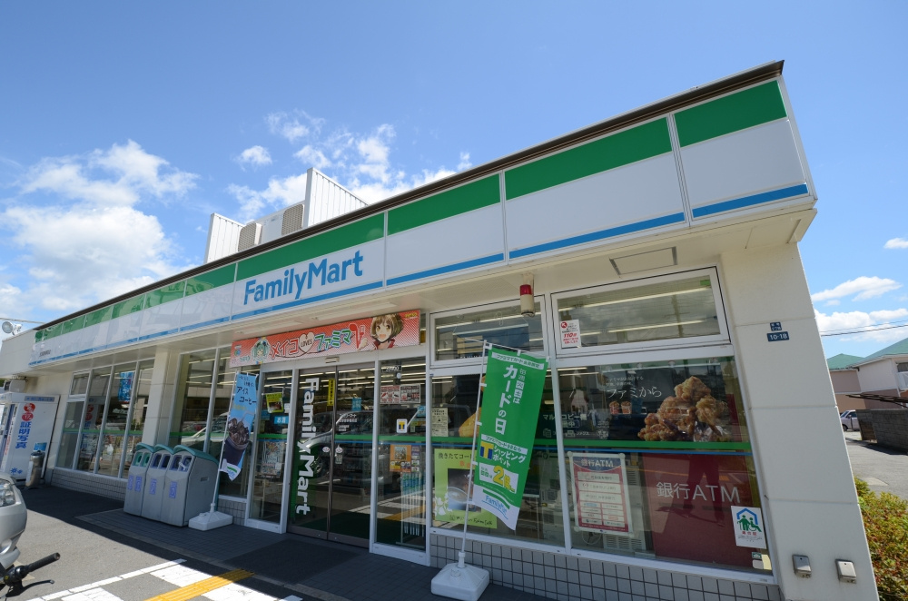 【コンビニエンスストア】ファミリーマート宝塚警察署前まで377ｍ