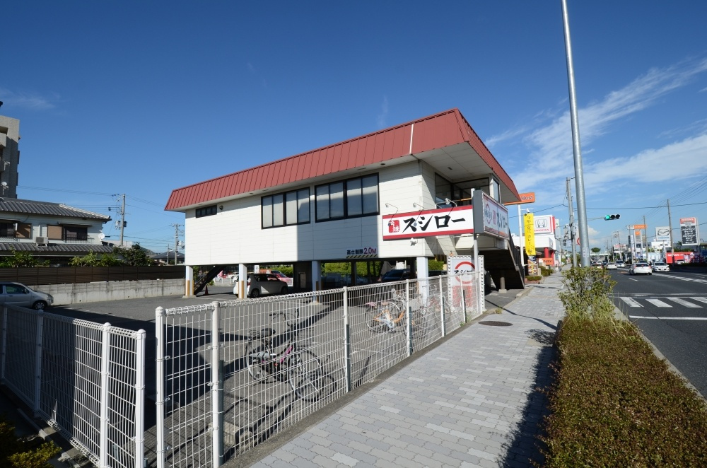 【寿司】スシロー　宝塚旭町店まで477ｍ