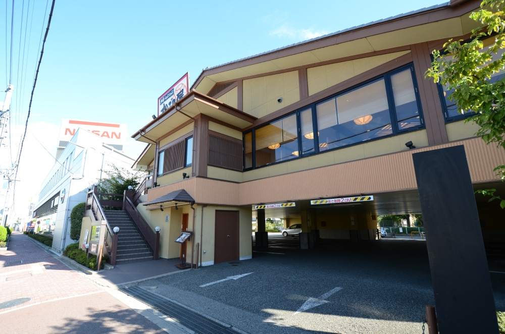 【和風料理】かごの屋　宝塚店まで614ｍ