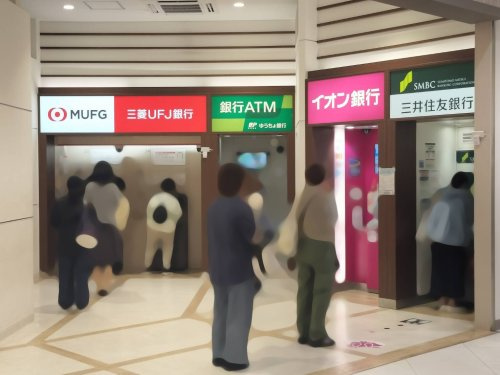 【銀行】ゆうちょ銀行　大阪支店　イオンモール伊丹昆陽内出張所まで549ｍ