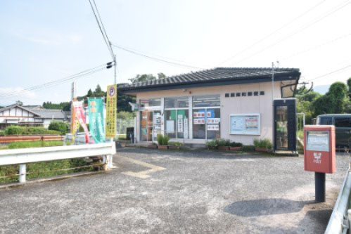 【郵便局】南町郵便局まで832ｍ