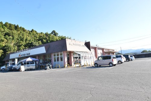 【スーパー】A・コープ鹿児島　高山店まで780ｍ