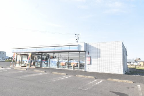 【コンビニエンスストア】ローソン　鹿屋串良町店まで1677ｍ