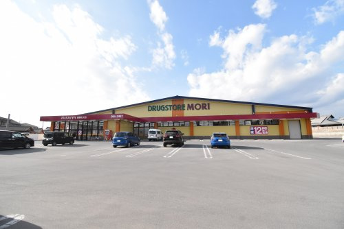 【ドラッグストア】ドラッグストアモリ　鹿屋札元店まで345ｍ