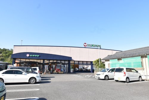 【スーパー】ミネサキ有明店まで926ｍ
