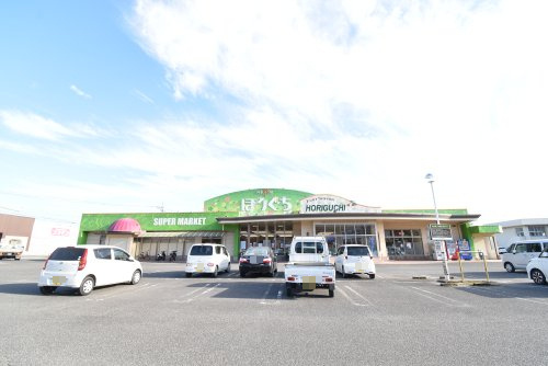【スーパー】四季彩館ほりぐち志布志店まで716ｍ