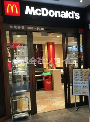 【ファーストフード】マクドナルド　西武入間市駅店まで395ｍ