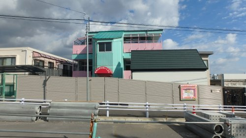 【保育園】みなとがわ保育園まで1965ｍ