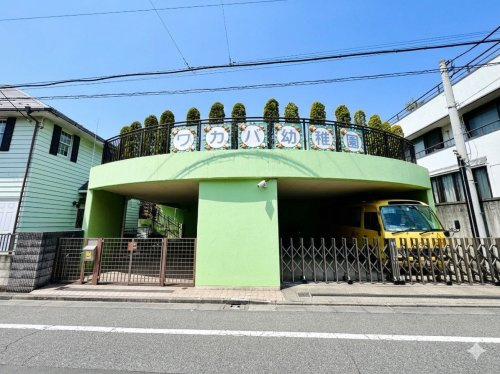 【幼稚園】ワカバ幼稚園まで647ｍ