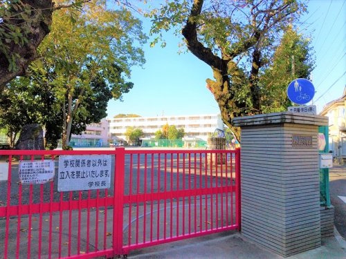 【小学校】志木市立志木第三小学校まで1200ｍ