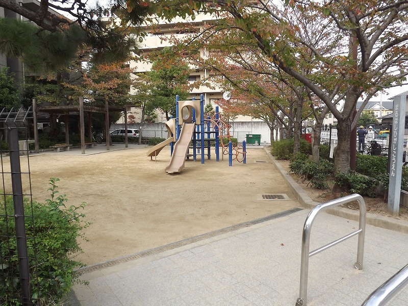 【公園】丸橋東公園まで1016ｍ