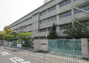 【小学校】西宮市立平木小学校まで529ｍ