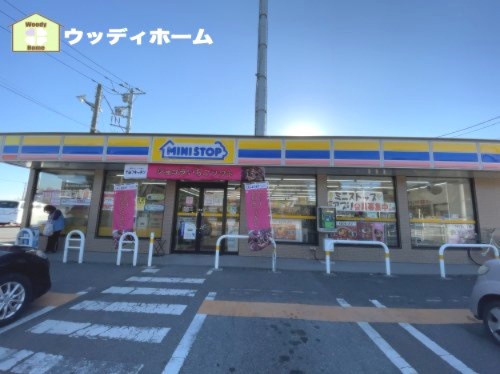 【コンビニエンスストア】ミニストップ　庄和町米崎店まで923ｍ