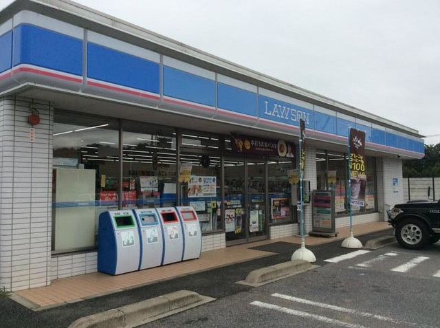 【コンビニエンスストア】ローソン　野田木野崎店まで1043ｍ