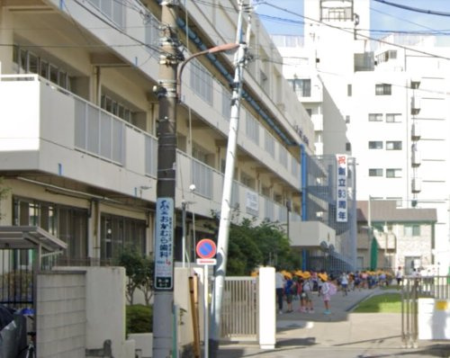 【小学校】第三砂町小学校まで963ｍ