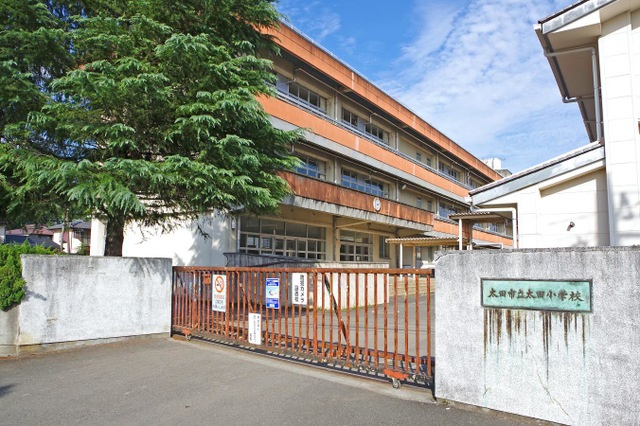 【小学校】太田小学校まで1826ｍ