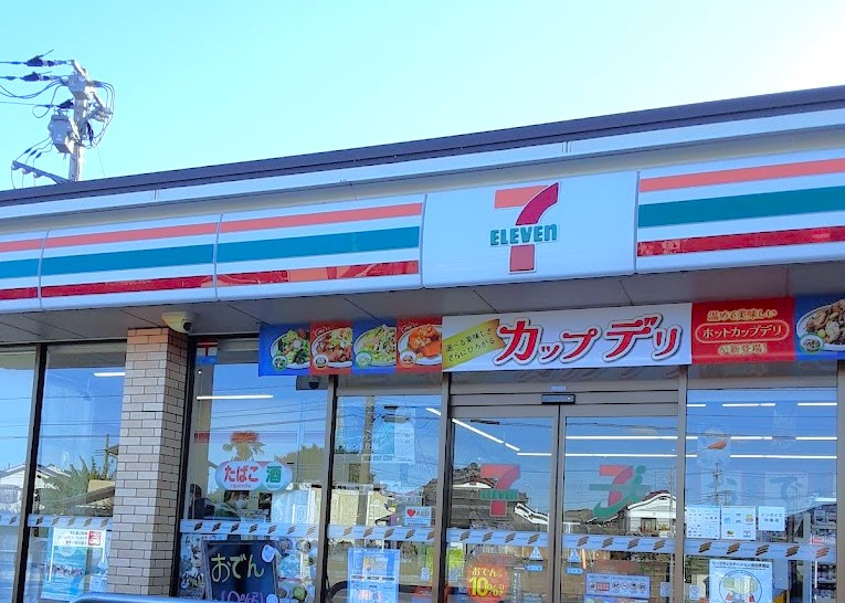 【コンビニエンスストア】セブンイレブン熊谷ちゃうり通り店まで601ｍ