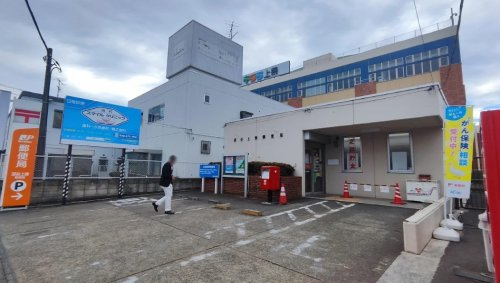 【郵便局】深谷上柴郵便局まで1000ｍ