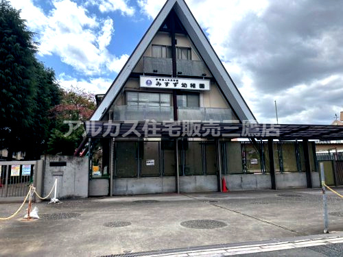 【幼稚園】美鈴幼稚園まで1715ｍ