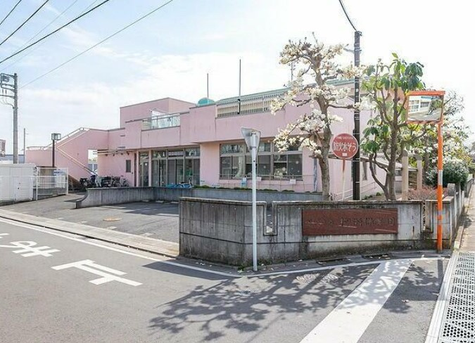 【保育園】所沢市立柳瀬保育園まで549ｍ