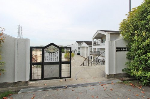 【中学校】和泉市立北池田中学校まで1800ｍ