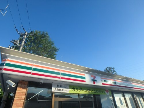 【コンビニエンスストア】セブンイレブン川口赤山店まで450ｍ