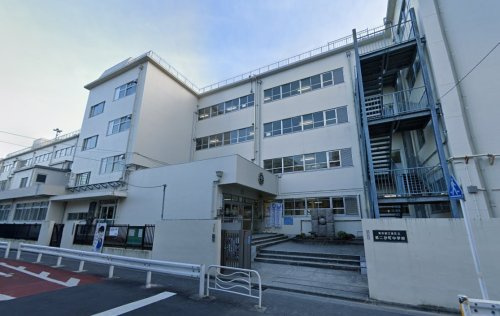 【中学校】江東区立第二砂町中学校まで547ｍ