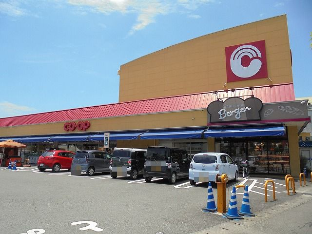 【スーパー】こうちコープ鴨部店まで475ｍ