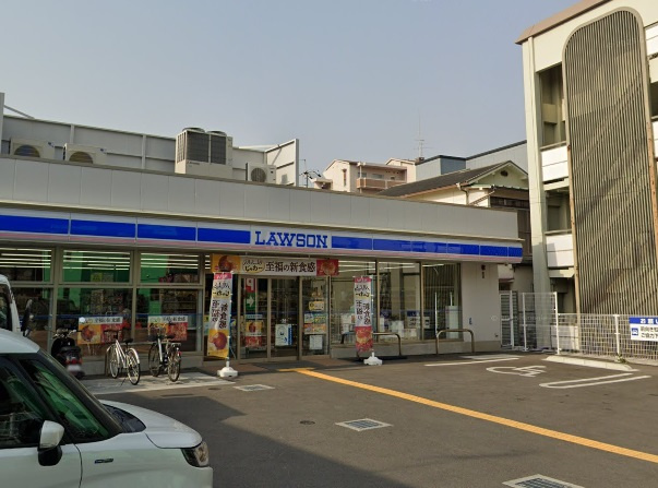 【コンビニエンスストア】ローソン　宝塚仁川月見ガ丘店まで1106ｍ