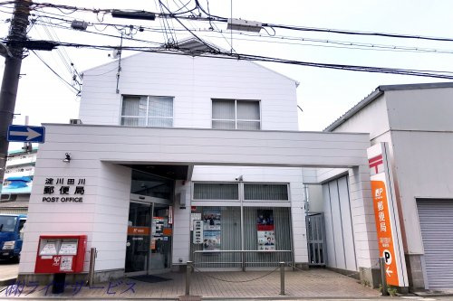 【郵便局】淀川田川郵便局まで530ｍ