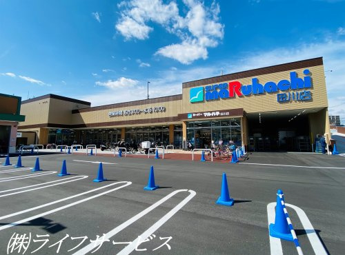 【スーパー】スーパーマルハチ　田川店まで310ｍ