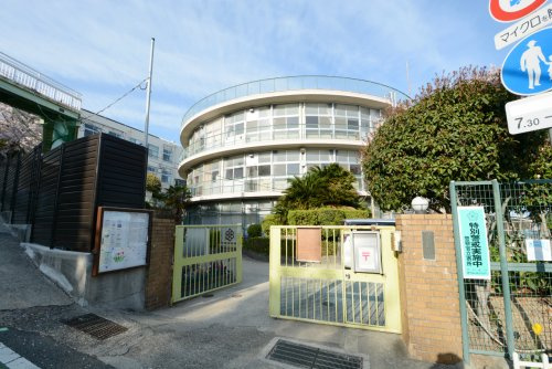 【小学校】神戸市立美野丘小学校まで1053ｍ