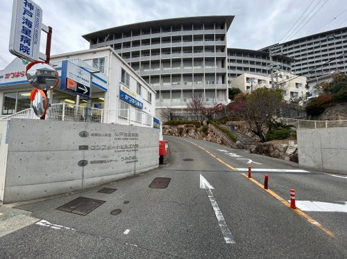 【総合病院】神戸海星病院まで368ｍ