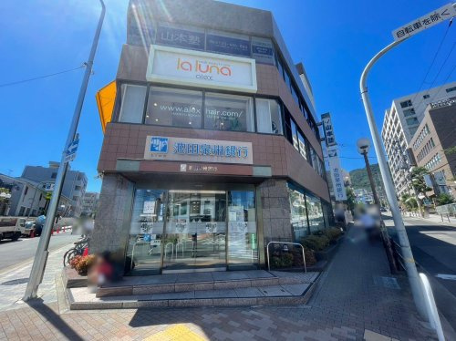 【銀行】池田泉州銀行六甲支店まで610ｍ
