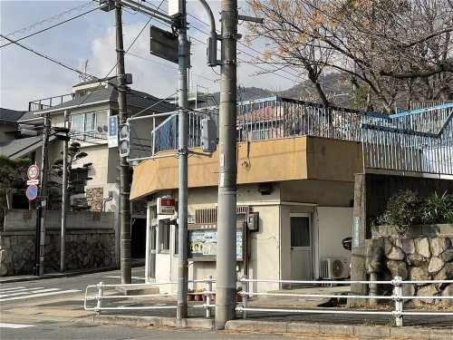 【警察】灘警察署篠原北町交番まで496ｍ
