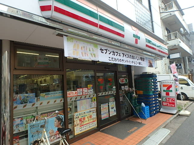 【コンビニエンスストア】セブンイレブン　台東谷中3丁目店まで34ｍ