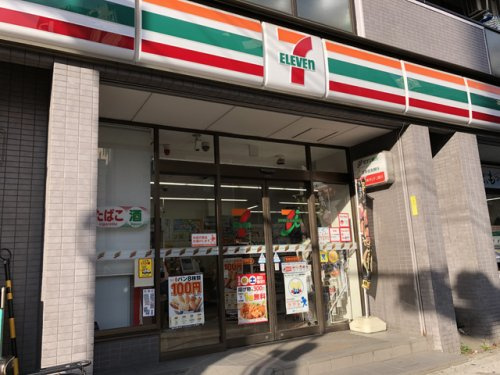 【コンビニエンスストア】セブンイレブン　板橋熊野町店まで223ｍ