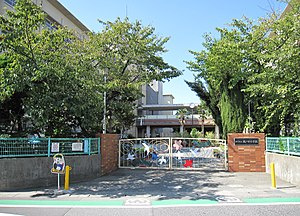【小学校】西宮市立樋ノ口小学校まで536ｍ