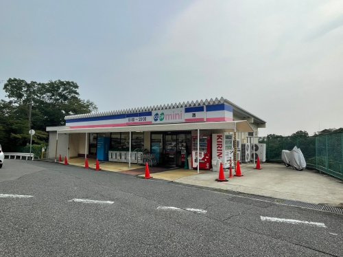 【スーパー】生活協同組合コープこうべ　コープミニ住吉台まで1213ｍ