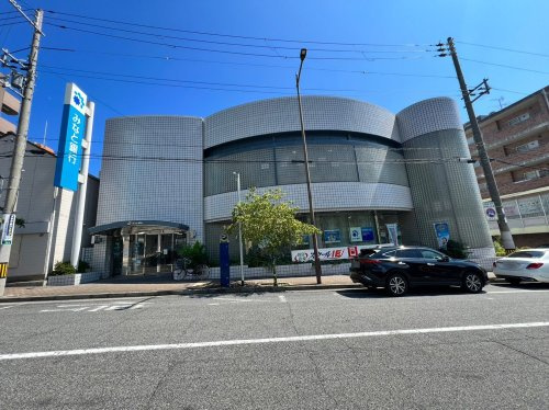 【銀行】みなと銀行阪急御影支店まで918ｍ