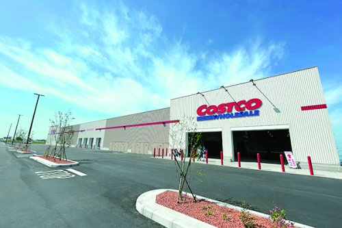 【ショッピングセンター】コストコホールセール　東近江倉庫店まで2372ｍ