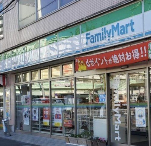 【コンビニエンスストア】ファミリーマート若葉駅店まで214ｍ