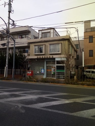 【郵便局】杉並井草郵便局まで1117ｍ