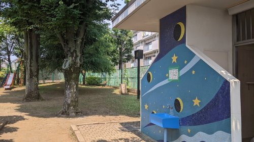 【公園】正保公園まで891ｍ