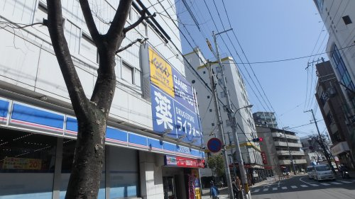 【ドラッグストア】ライフォート阪神御影駅南店まで318ｍ