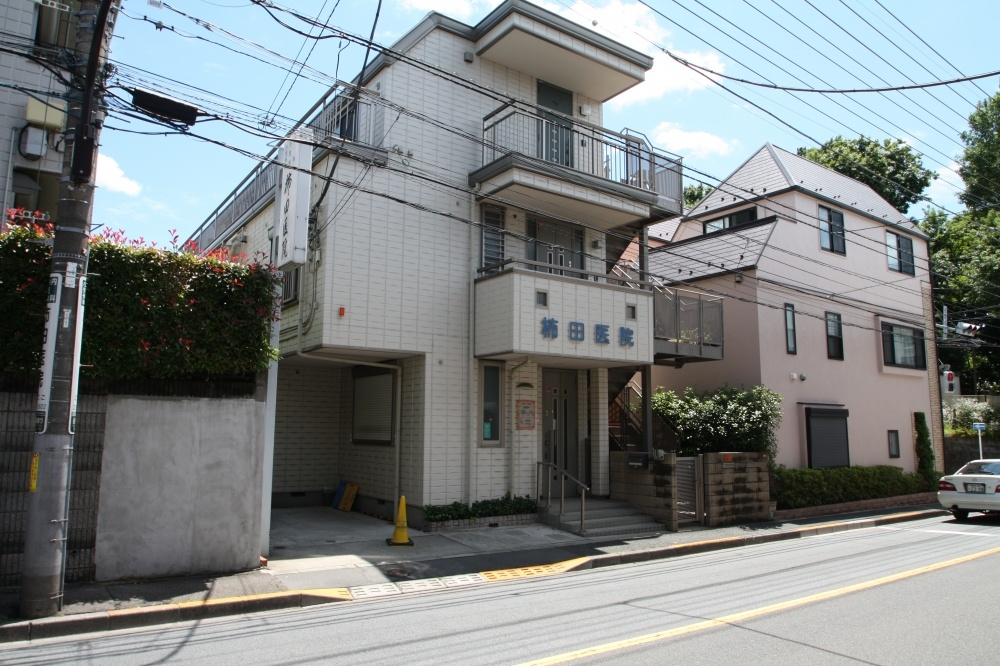 【内科】柿田医院まで1062ｍ