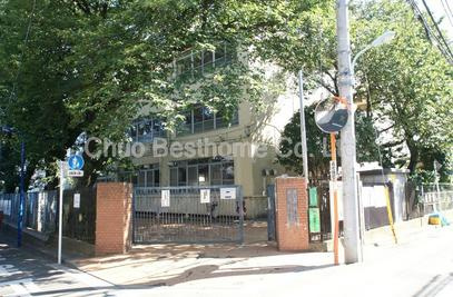 【小学校】中野区立　西中野小学校まで844ｍ