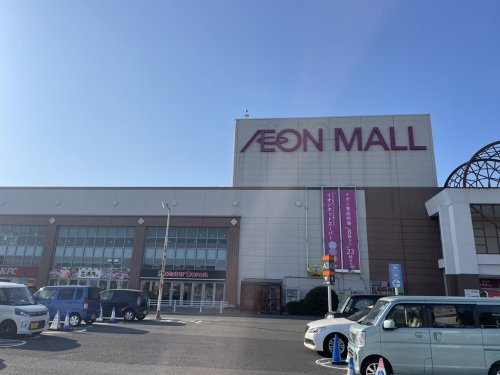 【ショッピングセンター】イオンモール日根野まで2547ｍ