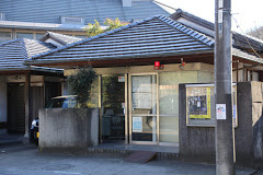 【警察】鎌倉警察署浄明寺駐在所まで2332ｍ