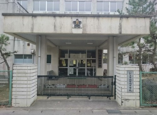 【中学校】いわき市立磐崎中学校まで1344ｍ